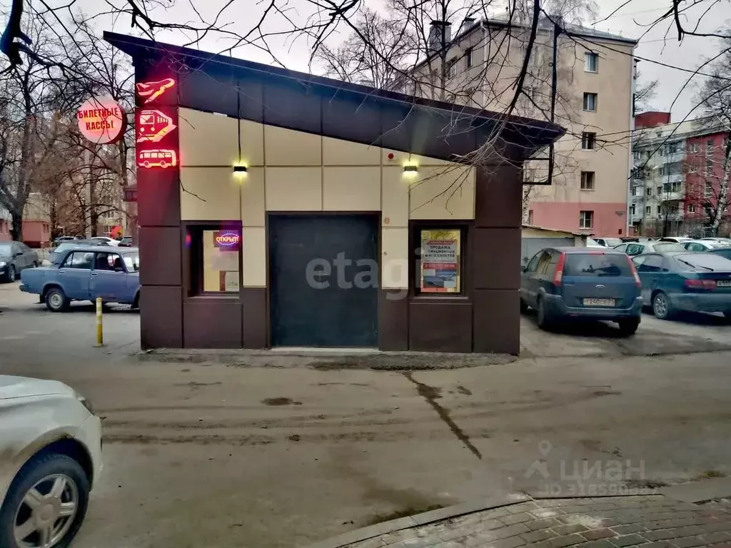 Помещение свободного назначения в Белгородская область, Белгород ... - Фото 1