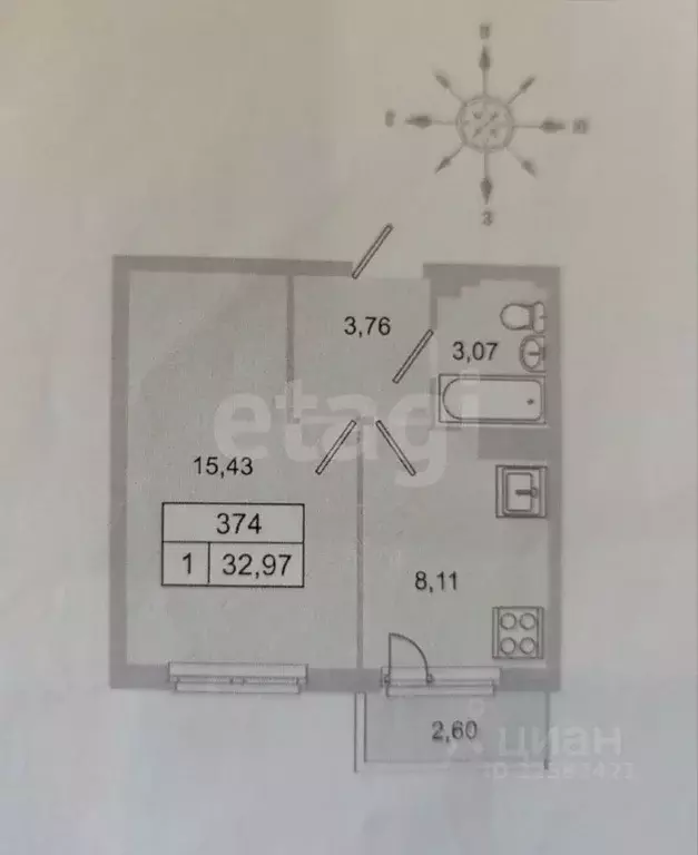 1-к кв. Удмуртия, Завьяловский район, с. Первомайский ул. Весенняя, 6 ... - Фото 2