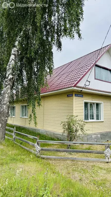Дом в Невьянск, улица Мамина-Сибиряка, 7 (110 м) - Фото 0