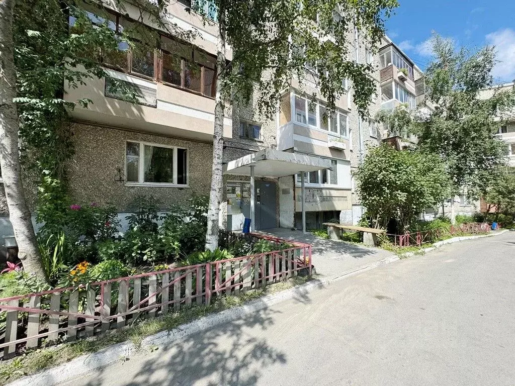 2-к кв. Свердловская область, Первоуральск Береговая ул., 34 (50.5 м) - Фото 0
