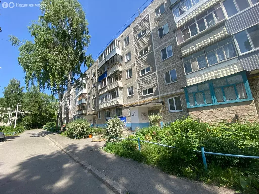 1-комнатная квартира: Ульяновск, улица Ефремова, 129 (28.18 м) - Фото 1