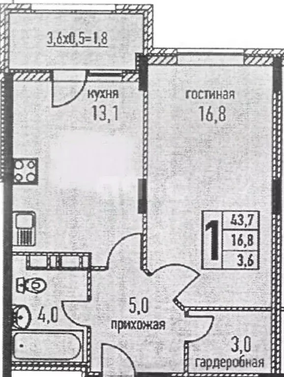 1-к кв. Краснодарский край, Анапа Таманская ул., 121к6 (45.5 м) - Фото 2