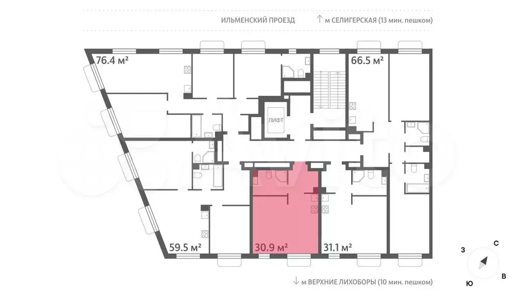 Квартира-студия, 30,9 м, 6/8 эт. - Фото 1