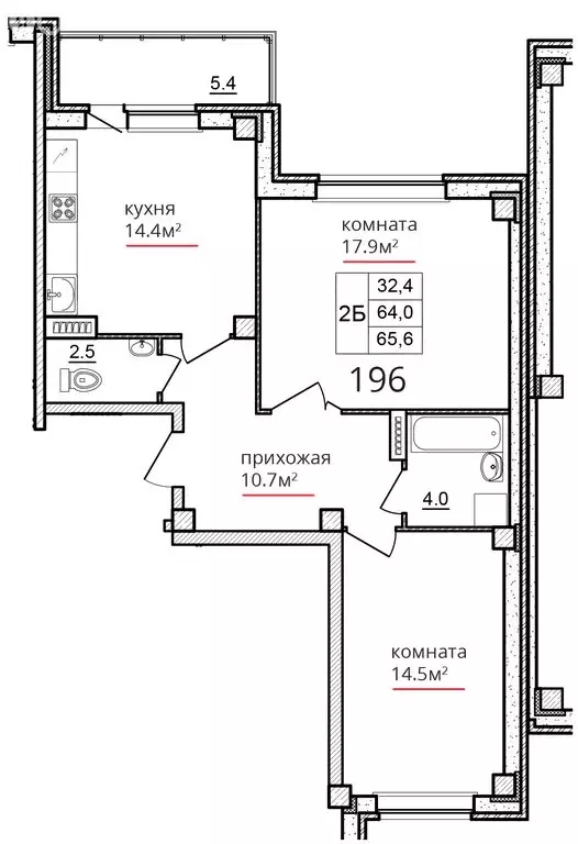 2-комнатная квартира: Псков, улица Алексея Алёхина, 14 (65.6 м) - Фото 0