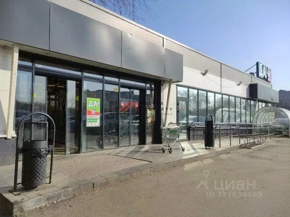 Торговая площадь в Москва Алтуфьевское ш., 38К1 (990 м) - Фото 2