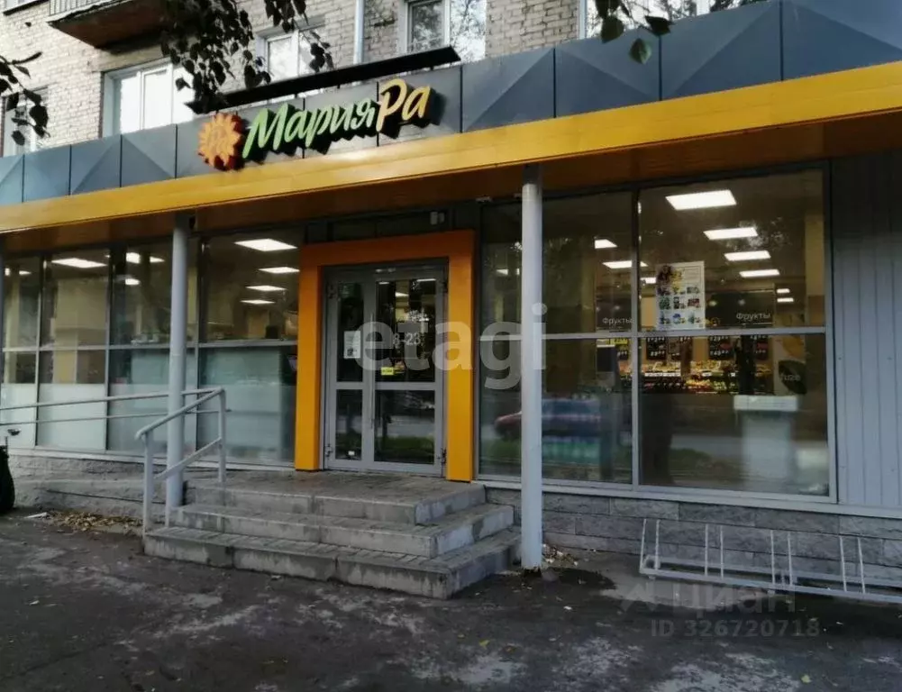 Помещение свободного назначения в Новосибирская область, Новосибирск ... - Фото 1