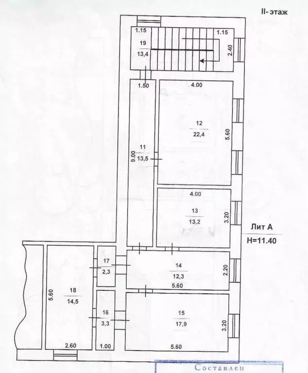 Продажа офиса 297.1 м2 - Фото 1