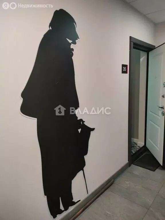 2-комнатная квартира: Люберцы, улица 8 Марта, 48к1 (61 м) - Фото 2