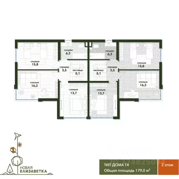 Таунхаус в Краснодарский край, Краснодар Новая Елизаветка мкр, проезд ... - Фото 2