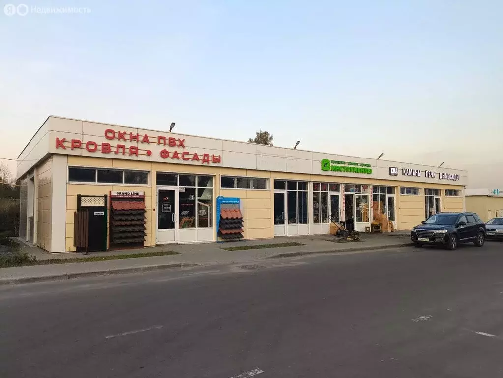 Помещение свободного назначения (850 м) - Фото 1