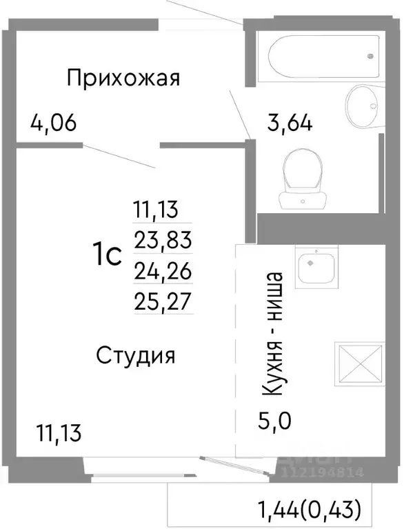 Студия Челябинская область, Челябинск Нефтебазовая ул., 1к2 (24.26 м) - Фото 0