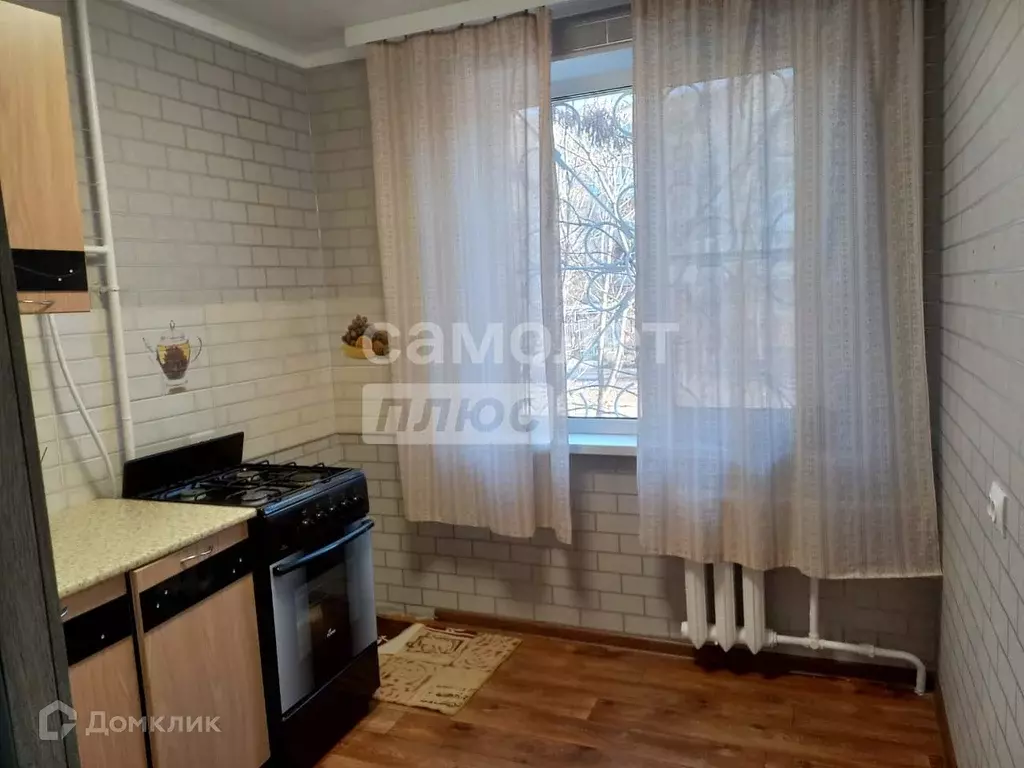 Продаётся 1-к квартира, 30 м - Фото 1