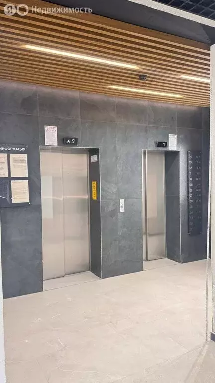 2-комнатная квартира: Санкт-Петербург, Белоостровская улица, 10к3 (61 ... - Фото 2