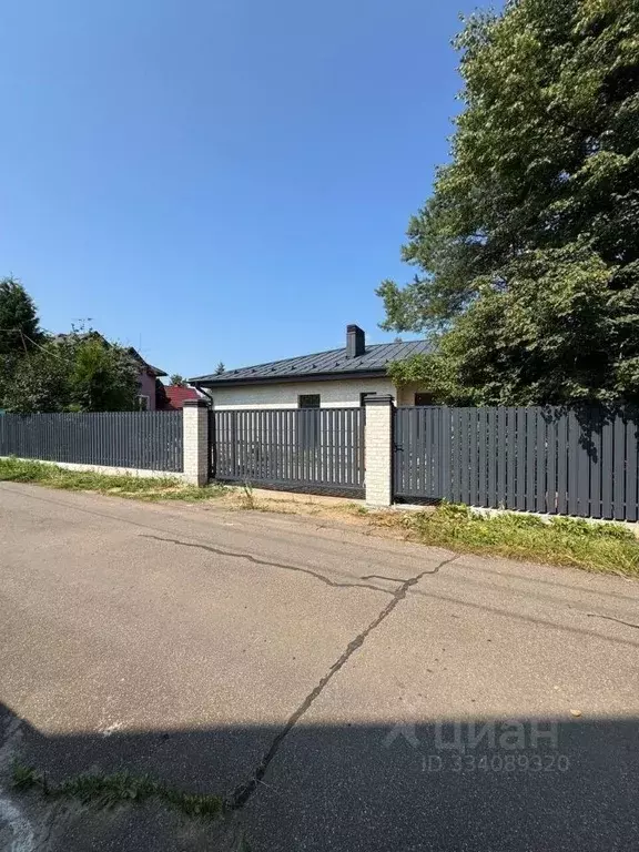 Участок в Московская область, Одинцовский городской округ, Хуторок ... - Фото 1