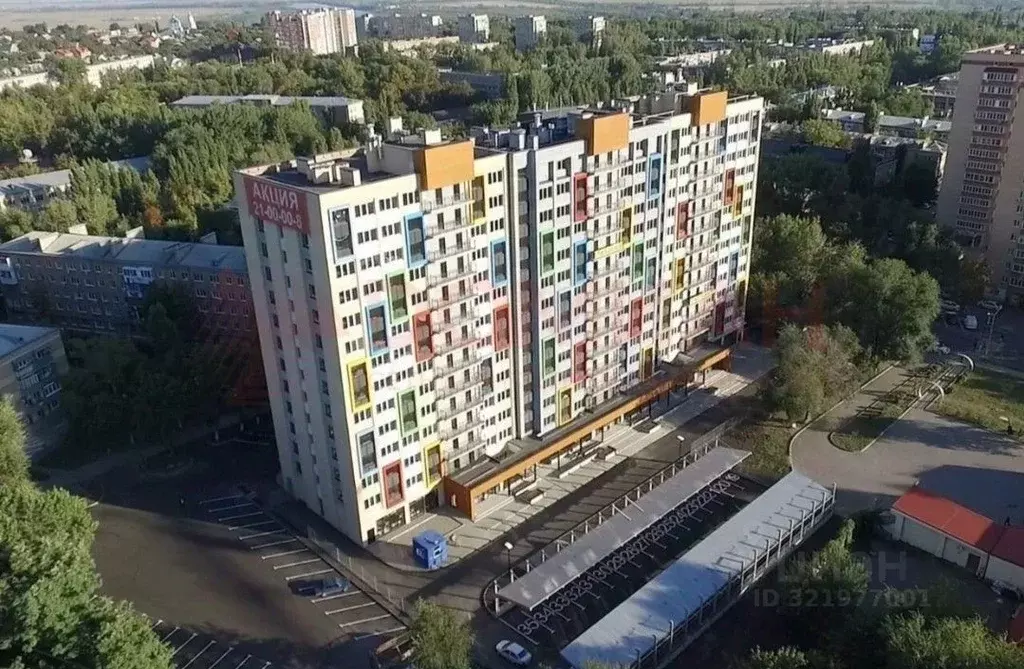 Студия Ростовская область, Аксай ул. Александра Невского, 2к2 (20.5 м) - Фото 1