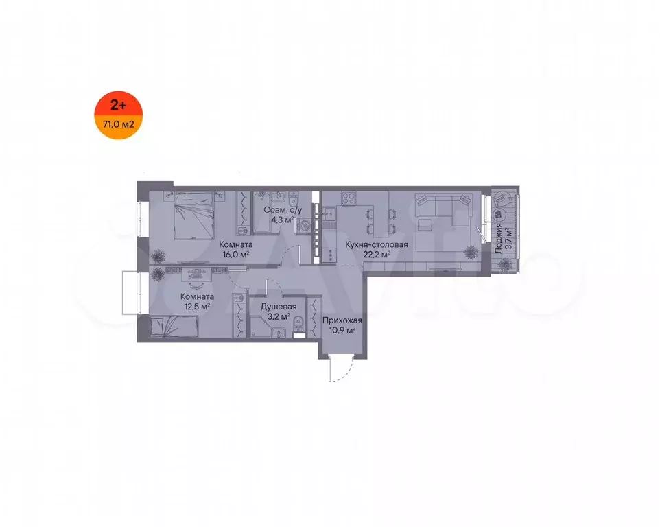 2-к. квартира, 71 м, 9/16 эт. - Фото 1