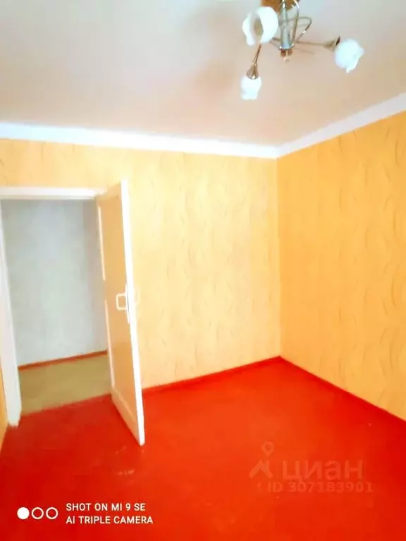 Дом в Саратовская область, Саратов  (87 м) - Фото 1