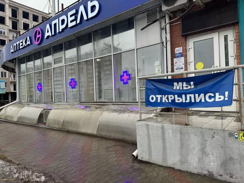 Помещение свободного назначения в Хакасия, Абакан Колхозная ул., 34 ... - Фото 1