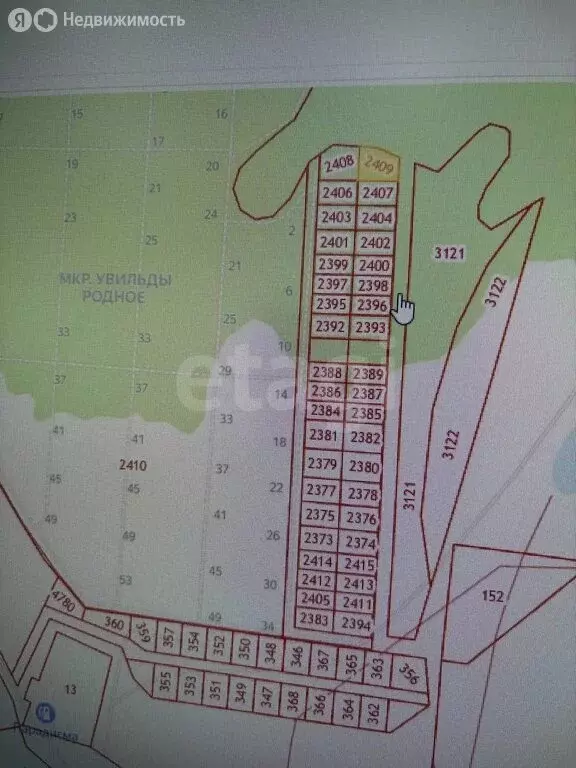Участок в Челябинская область, Аргаяшский муниципальный округ, село ... - Фото 1