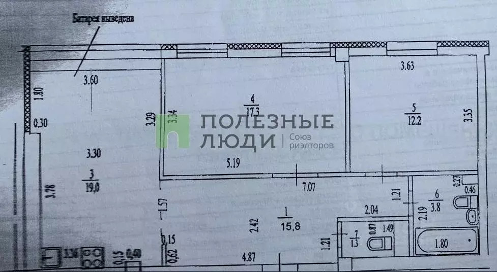 3-к кв. Башкортостан, Уфа Хадии Давлетшиной бул., 24 (70.0 м) - Фото 1