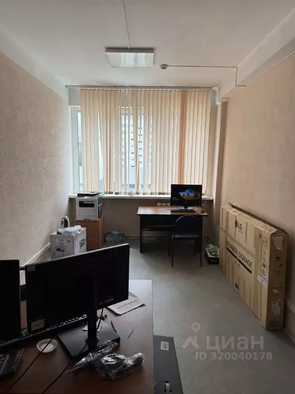 Офис в Сахалинская область, Южно-Сахалинск ул. Карла Маркса, 16 (20 м) - Фото 2