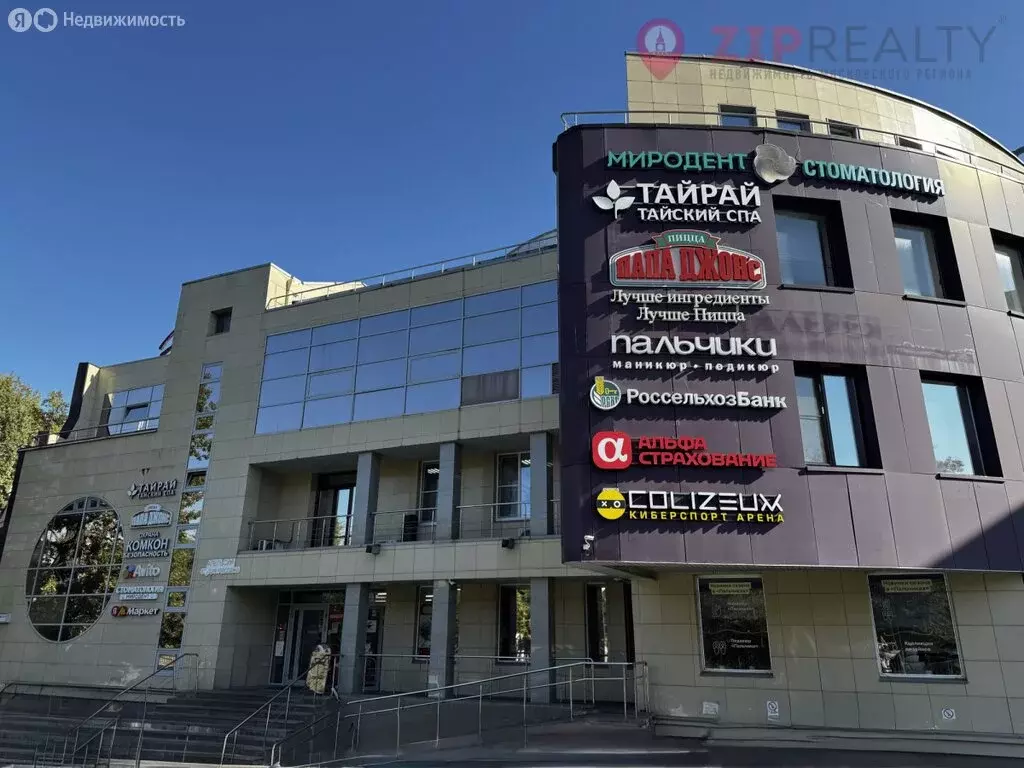 Торговая площадь (384.2 м) - Фото 1