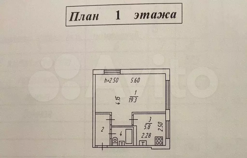 1-к. квартира, 31 м, 2/5 эт. - Фото 0
