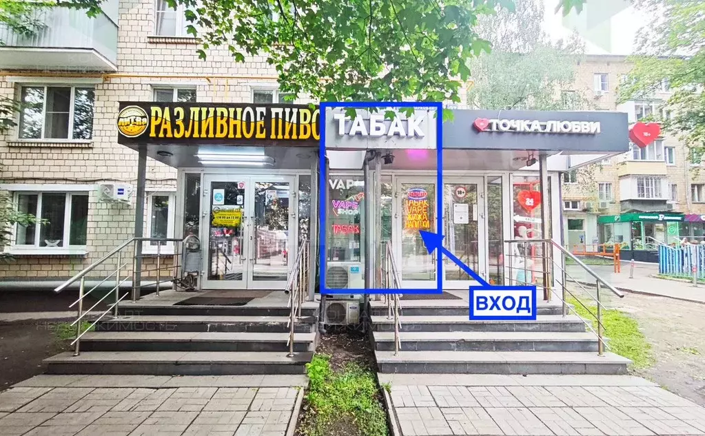 Свободного назначения, 10 м - Фото 1