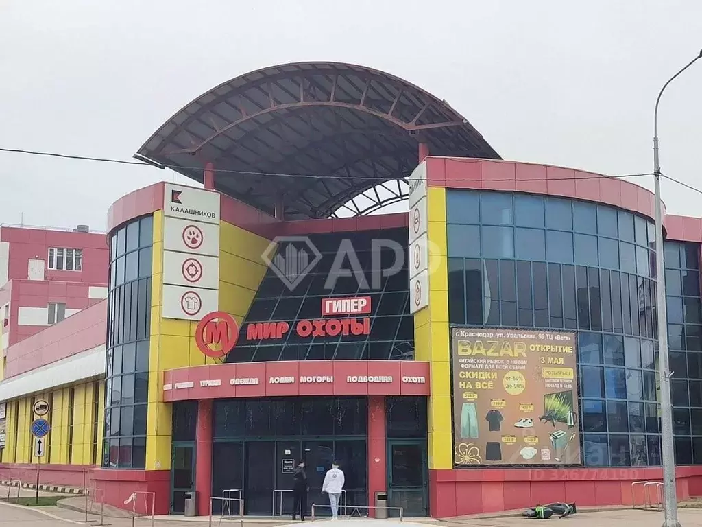 Помещение свободного назначения в Краснодарский край, Краснодар ... - Фото 1