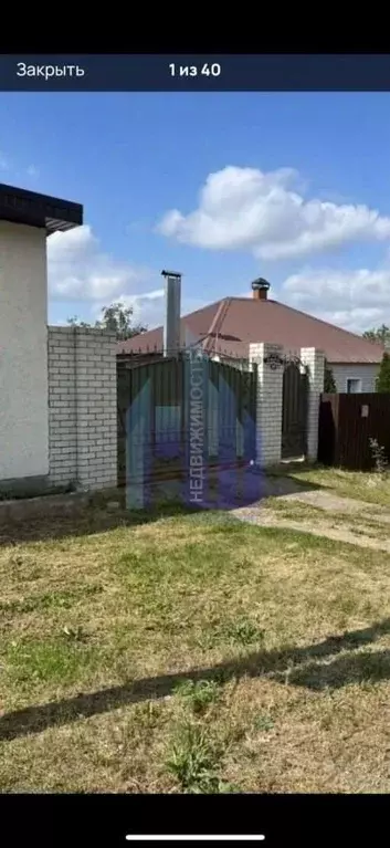 Дом в Воронежская область, Хохольское городское поселение, пос. Кузиха ... - Фото 2