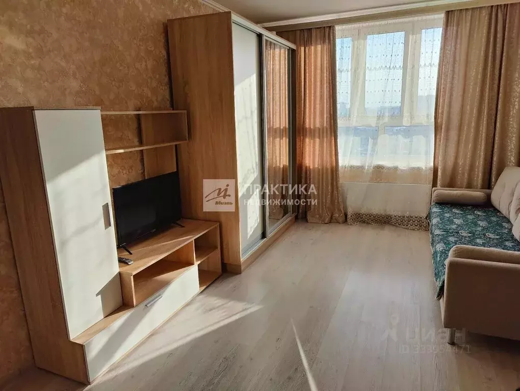 Студия Московская область, Балашиха ул. Лукино, 53А (27.0 м) - Фото 2