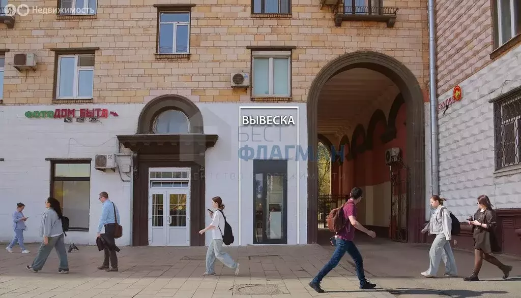 Помещение свободного назначения (16.1 м) - Фото 1