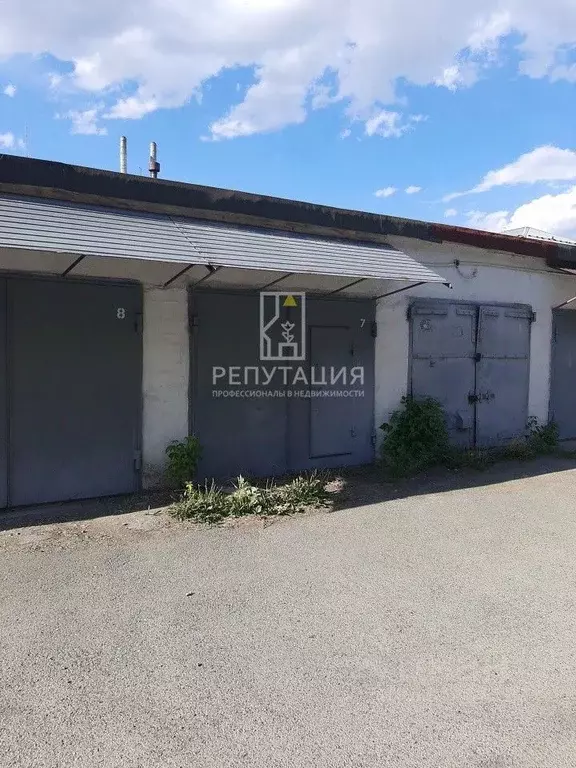 Гараж в Свердловская область, Екатеринбург ул. Машиностроителей, 39Б ... - Фото 1