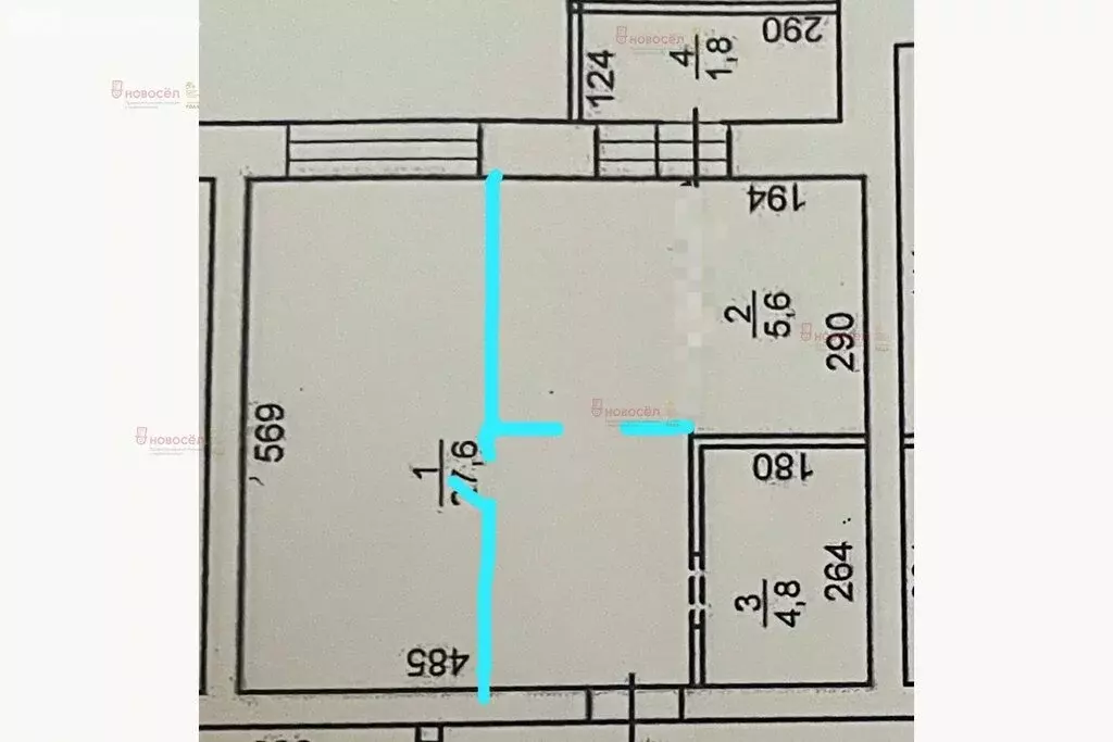 1-комнатная квартира: Берёзовский, улица Старателей, 7 (38 м) - Фото 1