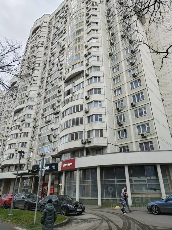 1-к кв. Москва Миклухо-Маклая ул., 33 (38.0 м) - Фото 1