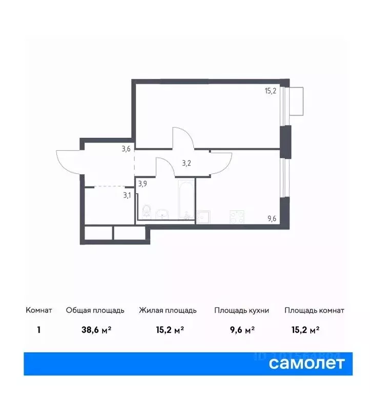 1-к кв. Приморский край, Владивосток ул. Сабанеева, 1.2 (38.6 м) - Фото 0