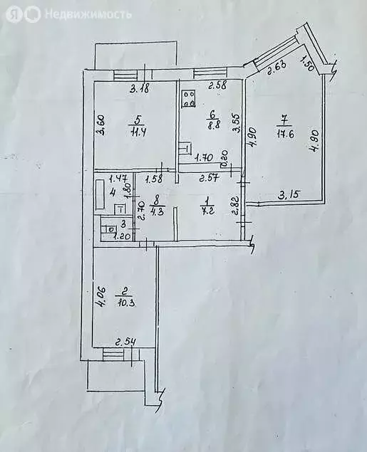 3-комнатная квартира: Липецк, улица П.А. Папина, 31А (63.2 м) - Фото 1