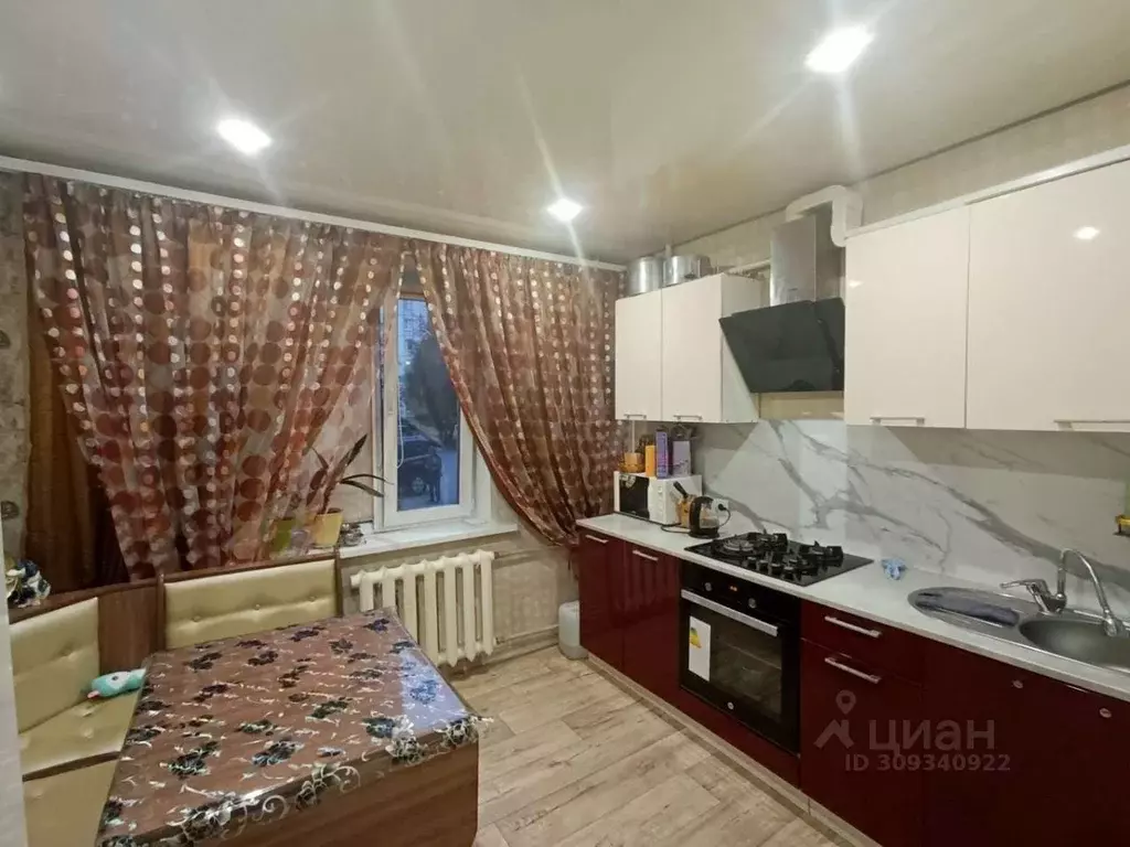 2-к кв. Белгородская область, Белгород ул. Есенина, 12 (50.3 м) - Фото 0
