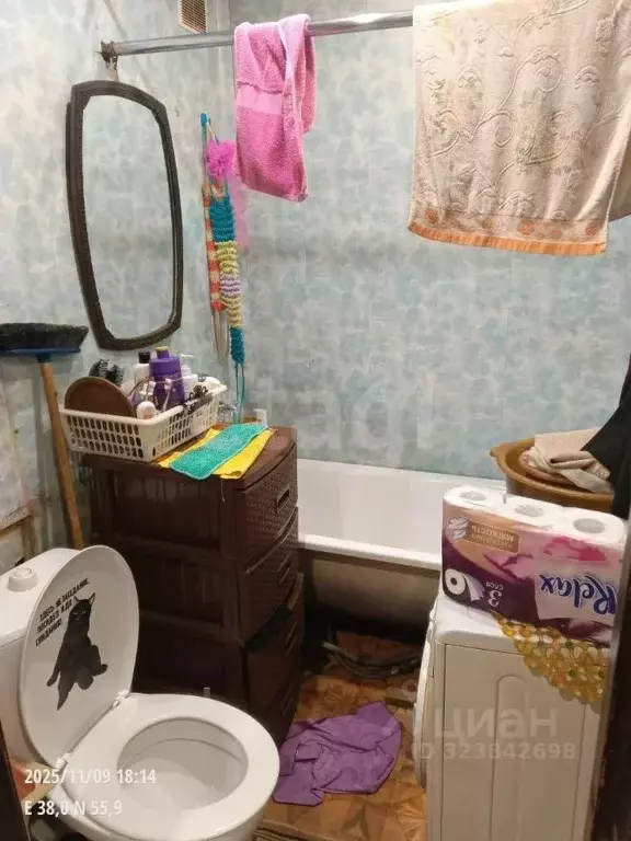 1-к кв. Ярославская область, Ярославль ул. Титова, 29 (28.7 м) - Фото 1