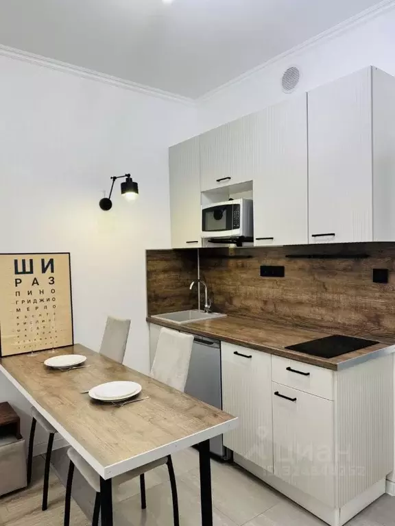 Студия Москва ул. Маргелова, 3к1 (22.2 м) - Фото 1