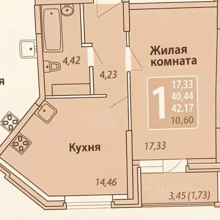 1-к кв. Чувашия, Чебоксары просп. Геннадия Айги, 23 (43.8 м) - Фото 2
