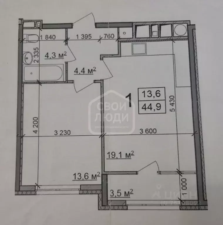 1-к кв. Рязанская область, Рязань Быстрецкая ул., 18к2 (44.9 м) - Фото 2