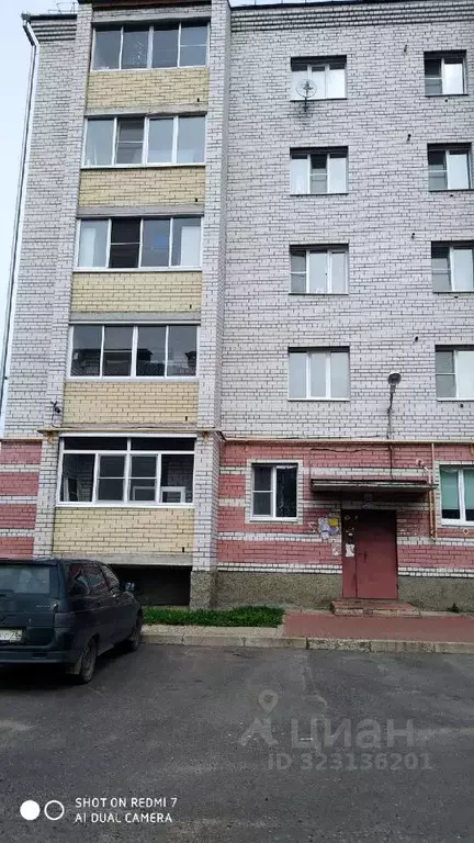 1-к кв. Ярославская область, Рыбинск Полиграфская ул., 21 (37.0 м) - Фото 1