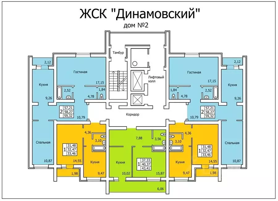 1-к кв. Саратовская область, Саратов Миллеровская ул., 30 (44.0 м) - Фото 1