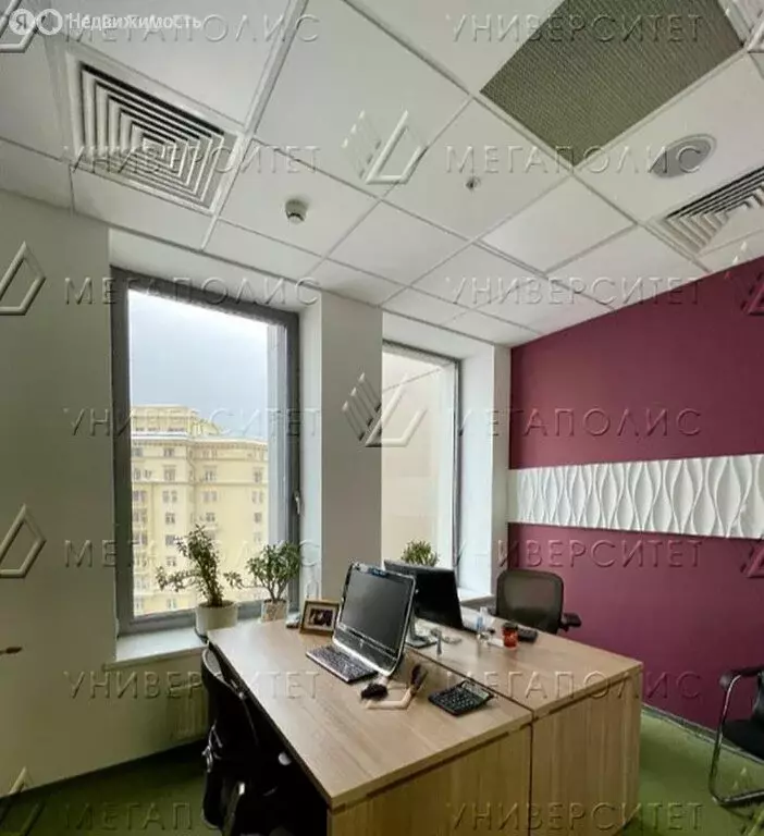 Офис (194 м) - Фото 0