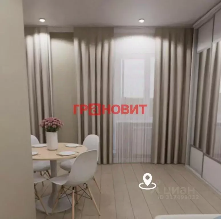 Квартира, 1 комната, 58.52 м - Фото 0