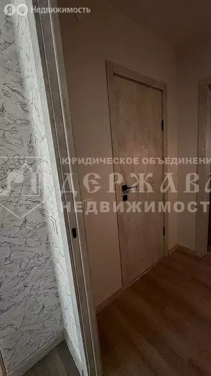 2-комнатная квартира: Кемерово, улица Дегтярёва, 7 (56 м) - Фото 1