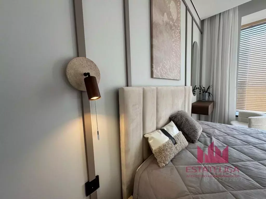 2-к кв. Москва пл. Курского Вокзала, 1 (42.8 м) - Фото 2