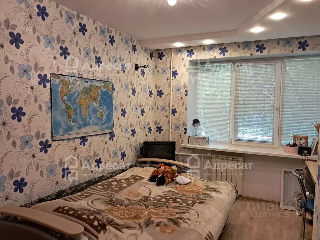 3-к кв. Волгоградская область, Волгоград Брестская ул., 11 (61.5 м) - Фото 1