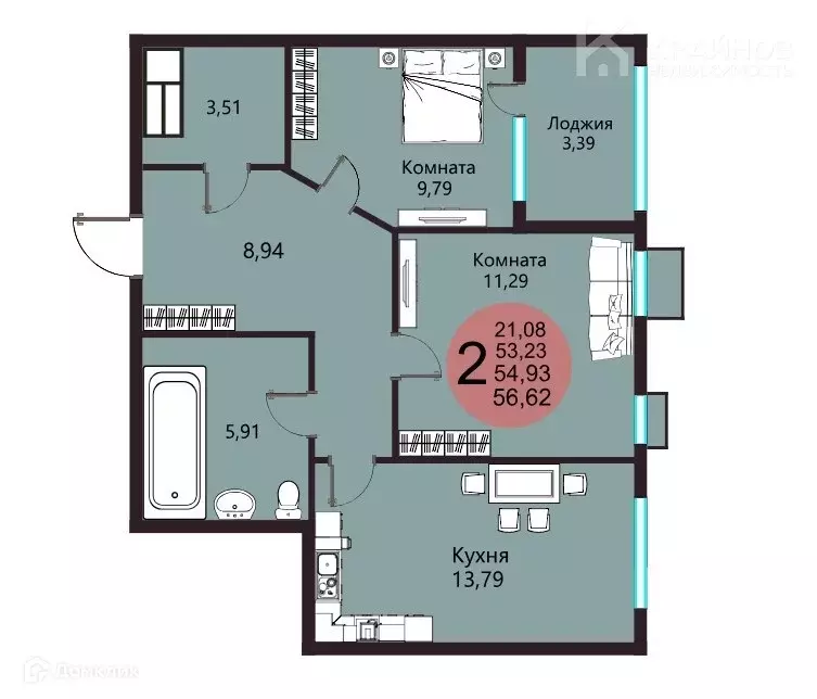 Продаётся 2-к квартира, 56.62 м - Фото 1